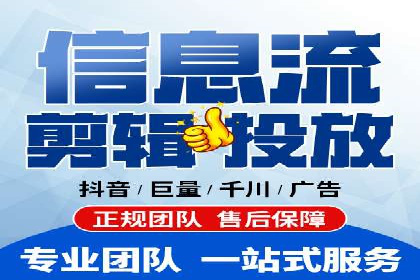 百度推广代理在移动端广告投放的策略与效果